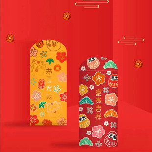 日式招财猫恭喜发财红包袋10个装和风新年卡通利是封硬质大号礼金