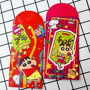 2026年马年蜡笔小新红包袋新款过新年儿童通用压岁利是封日式风格