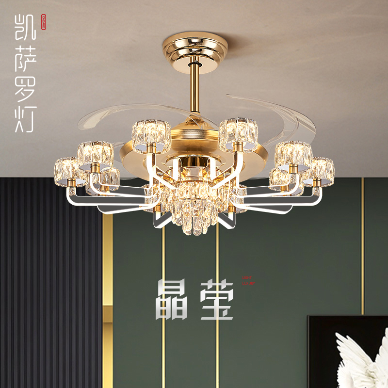 客厅吊扇灯大厅主灯高端吊扇灯饭厅水晶轻奢隐形风扇2025新款吊灯