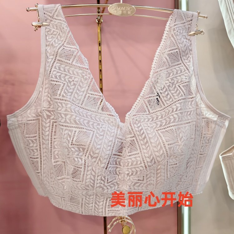 塑魅迩贵妃秒C大胸显小W159C