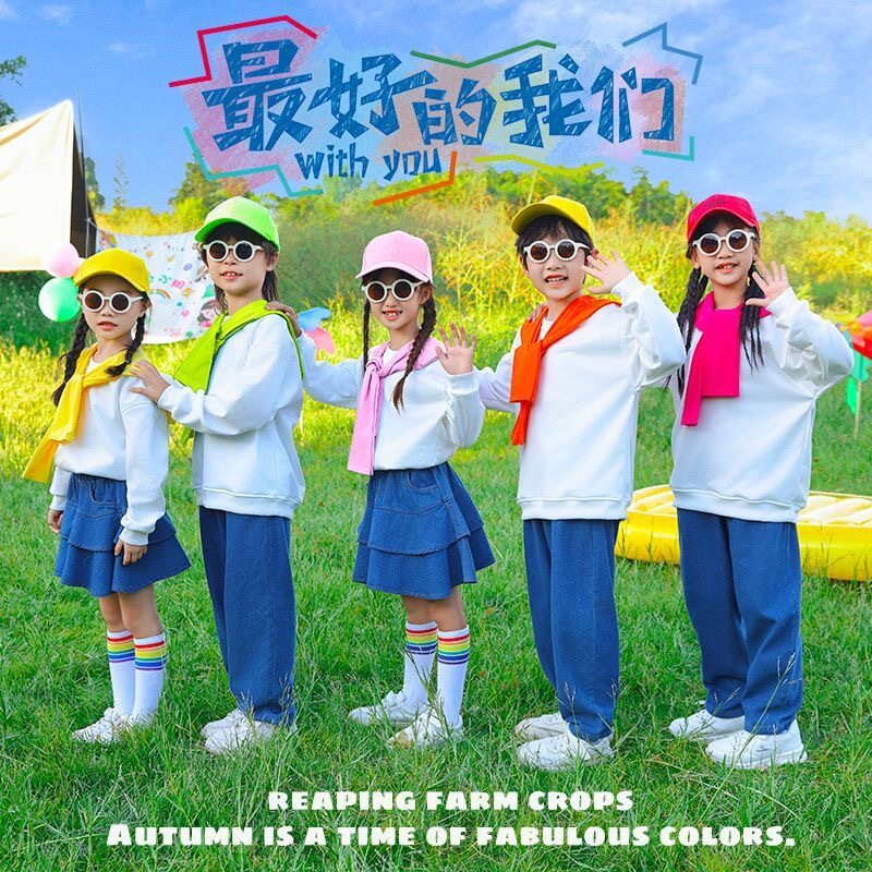 儿童啦啦队牛仔裤裙演出服小学生运动会开幕式班服幼儿园毕业套装