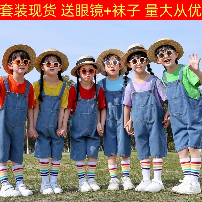儿童彩色T恤牛仔背带短裤套装幼儿园糖果色毕业照服装六一表演服