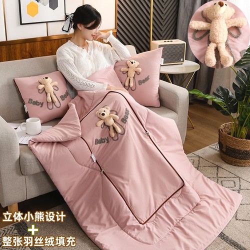 抱枕被两用靠垫被车载四季空调被