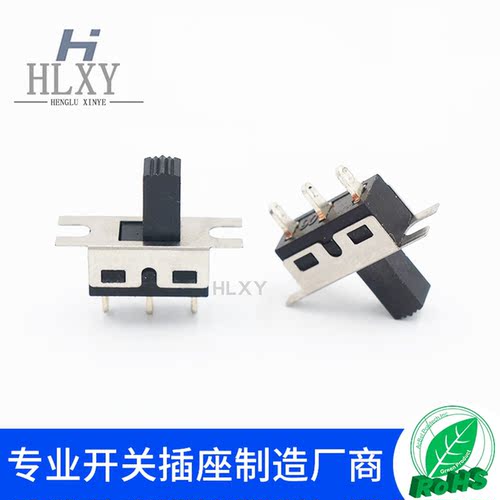 SS-12D08两档大电流拨动开关