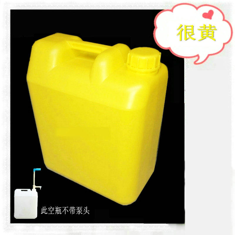 沐浴露按压瓶洗发水分装瓶浴室洗手液瓶子20L洗洁精的空瓶乳液瓶