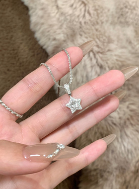 小红书爆款满钻星星项链女气质轻奢高级感波光粼粼锆石吊坠锁骨链