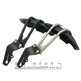 适用豪爵TR300 XCR300改装后挡泥板不锈钢后沙板挡泥瓦后土除配件