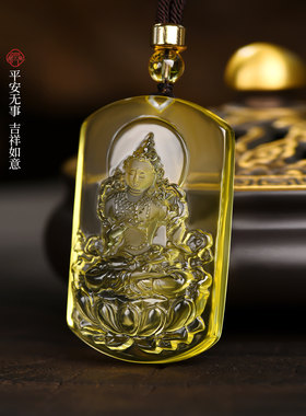 天然黄水晶金刚萨埵吊坠高