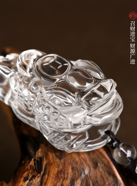 天然白水晶三足金蟾吊坠招