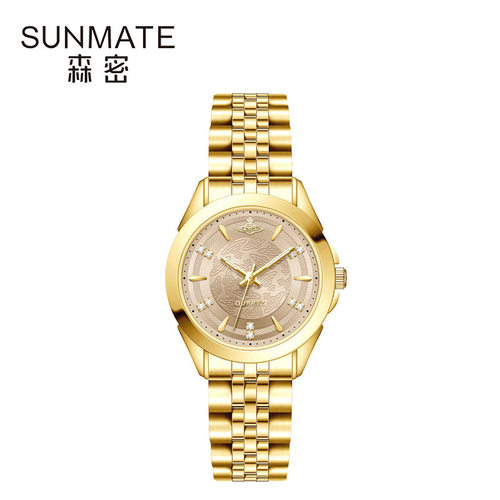 SUNMATE时尚钢带女士手表明星款