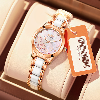 得意鸟小表盘白色陶瓷女士手表时