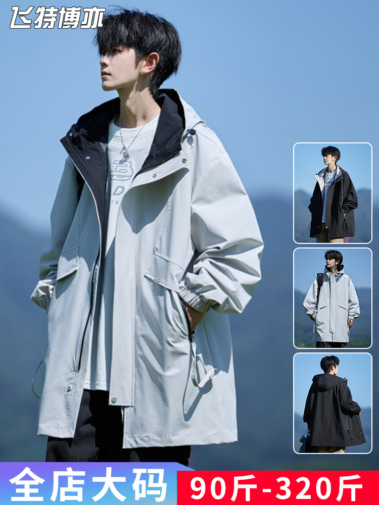 Mid-length trench coat men's spring, autumn and winter men's 2026