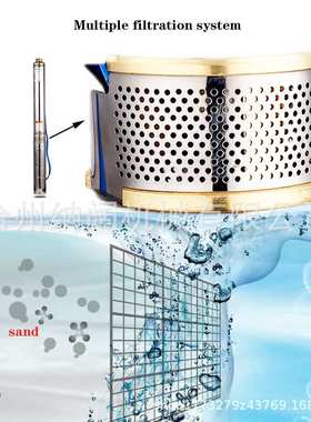 220V60Hz不锈钢深井潜水泵2.5