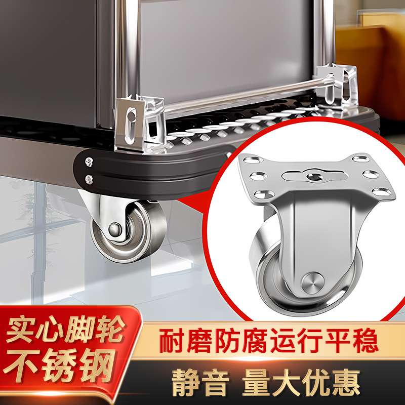 实心304不锈钢脚轮3寸4寸5寸万向轮防锈耐腐蚀不锈钢轴承纯钢轮子