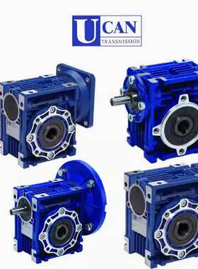 UCAN电机 MS10024-B14 UCAN减速机 NMRV075 NMRV090