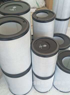 罗茨风机SNR175240000 AERZEN风机空气滤芯厂家