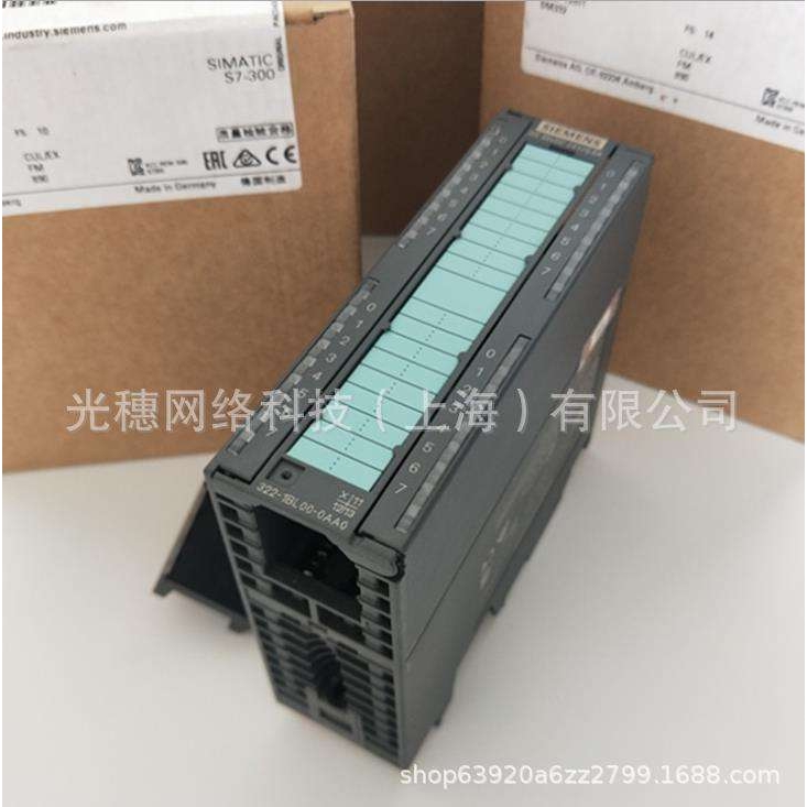 6AG1331-7KF02-2AB0 6AG1323-1BH01-2AA0 6AG1312-5BF04-7AB0