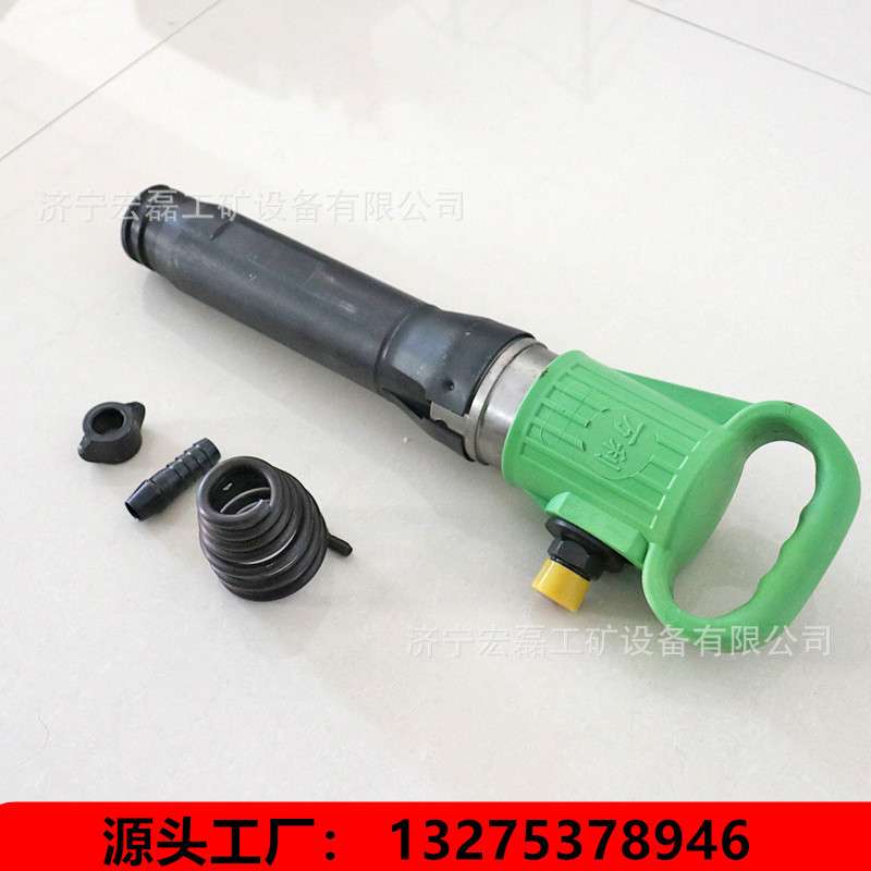 G10风镐混泥土岩石破碎镐凿岩破碎机手持式小型气动破碎锤