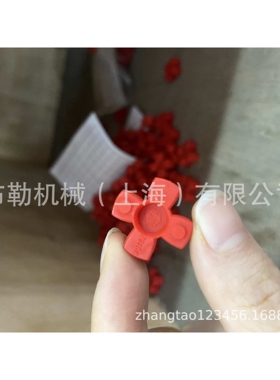 德国KTR ROTEX GS14 无齿隙梅花联轴器弹性体95/98SHA 紫色 橙色