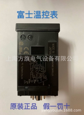 供应富士温控表PXR4TAS1-1V000