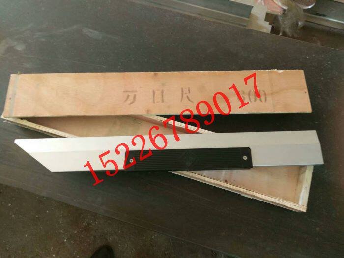 镁铝刀口尺精密刀口尺汽车缸盖检测刀口尺电梯安装刀口尺