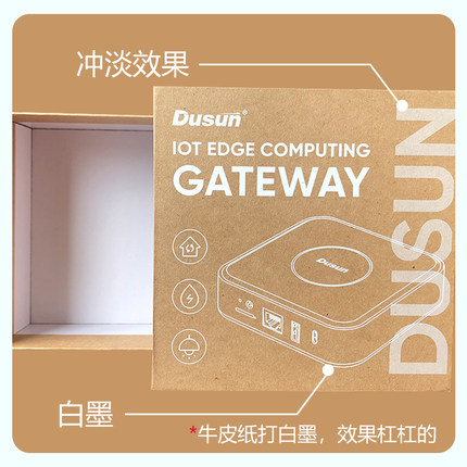 牛皮纸盒包装盒天地盖盒包装盒化妆品彩盒印刷定制茶叶盒纸盒