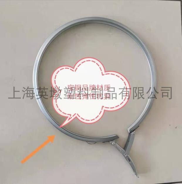 30L60L120L160L塑料桶铁箍抱箍镀锌箍化工桶箍加厚不易生锈200L箍