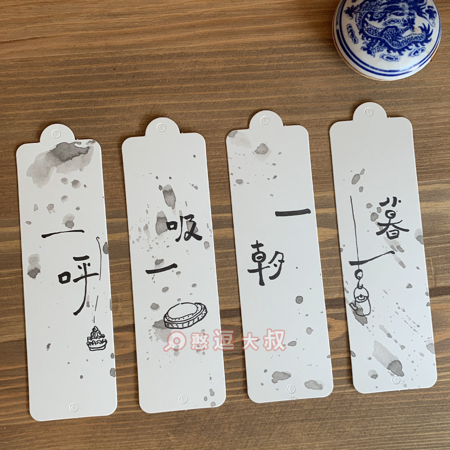 空白书签diy手绘卡片 材料包小清新流苏学生用纸质中国风手工自制