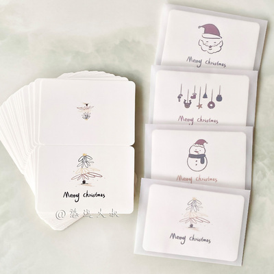 可爱手绘插画圣诞节日贺卡