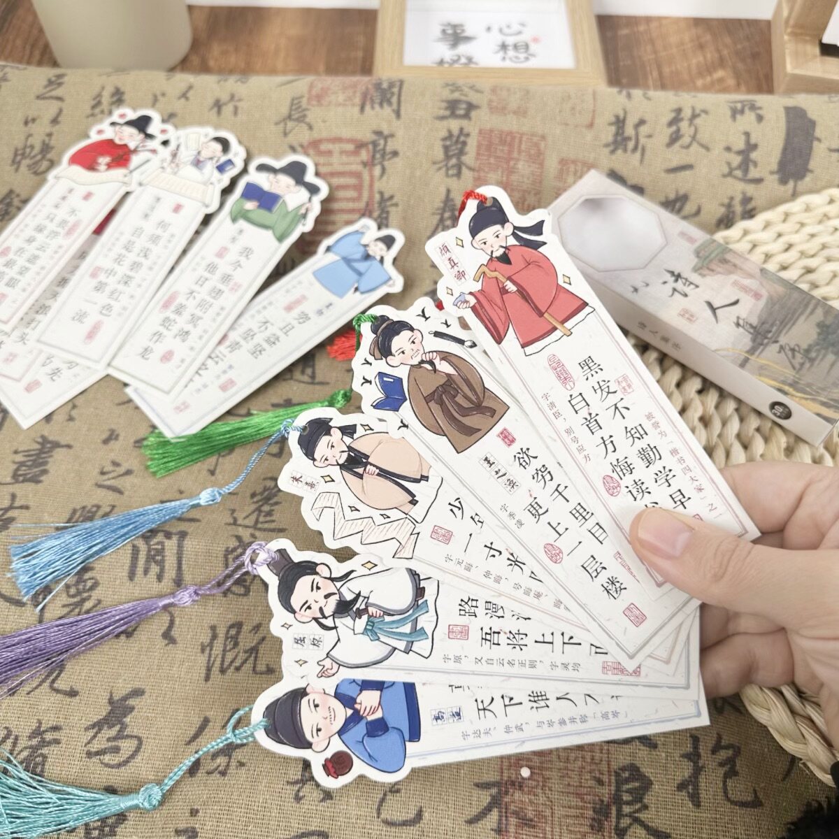 小学生古诗词集书签学生版阅读留言小卡片送一年级学生奖品实用型