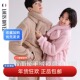 利蜂LOUISROYER冬款 情侣双面长毛绒家居服套装 女家居服J23LF1750
