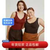 MEINS梅因斯内夫人女山羊绒 女神之托 免Bra保暖背心M25NF2323