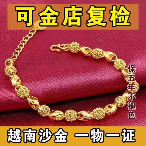 24K耳环耳钩耳钉沙金奢华不掉色