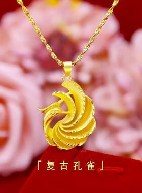 复古孔雀项链沙金奢华民族