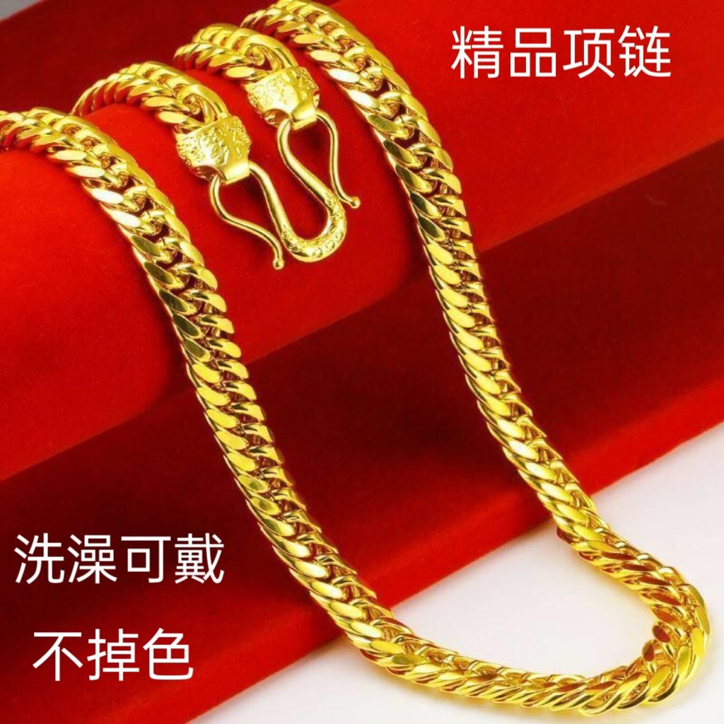 男士仿999老板链沙金手链马鞭链图片