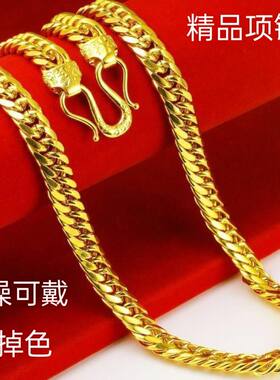 男士仿999老板链沙金手链马鞭链