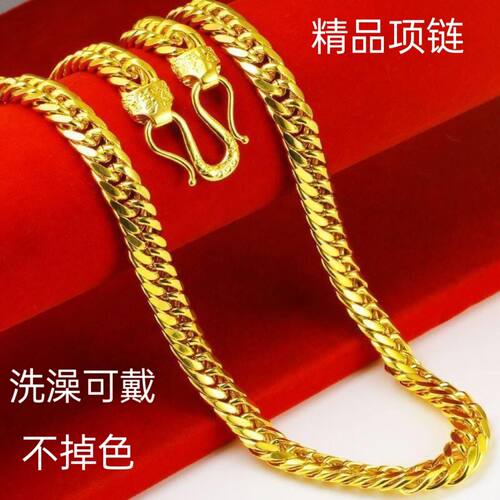 男士铜镀老板链沙金手链马鞭链