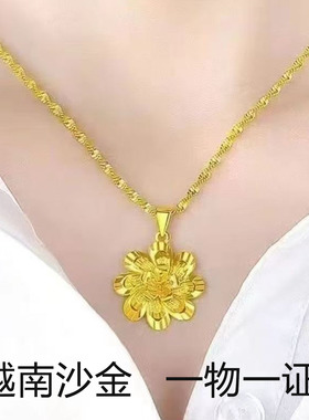 转运花项链锁骨链沙金吊坠