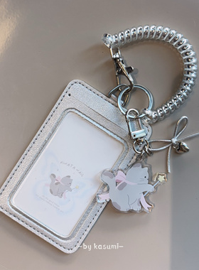 原创蝴蝶仙女小猫珠光银皮质两卡位公交饭卡身份证学生门禁工牌套