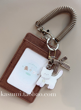 原创版权薄巧小猫小熊挂件一体三卡位公交饭卡身份证工牌布纹皮套