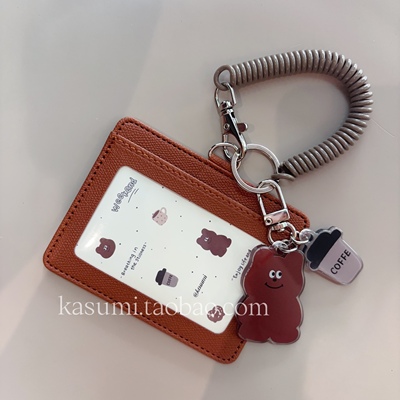 原创小熊周末挂件一体两卡位皮特斯拉工牌证件公交门禁饭卡套ins