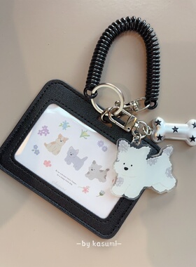 原创三只小狗钥匙扣横版皮卡套两卡位挂脖公交饭卡工牌身份证件套