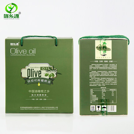 甘肃陇南特产陇乡源食用油特级初榨橄榄油可口服整箱250ml×6瓶