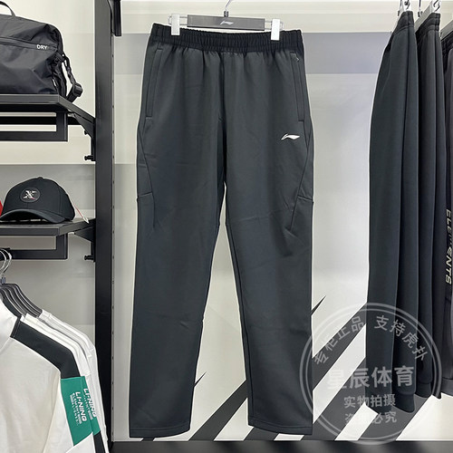 李宁男子卫裤冬季健身跑步简约时尚舒适加绒休闲运动长裤AKLT795