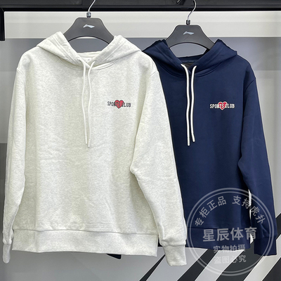 爱心印花连帽AWDU452卫衣女子