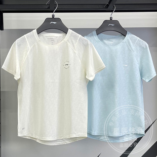 时尚 新款 反光速干透气休闲运动T恤ATSV366 2025秋季 李宁女子短袖