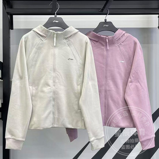 李宁女子卫衣2025冬季新款健身加绒保暖宽松开衫连帽外套AWDV944