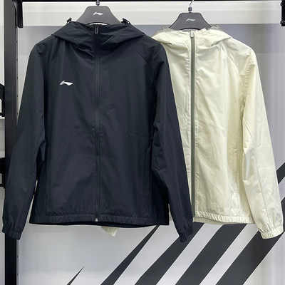 李宁男子外套2024春季新款团购休闲轻薄透气冰丝连帽风衣AFDU627