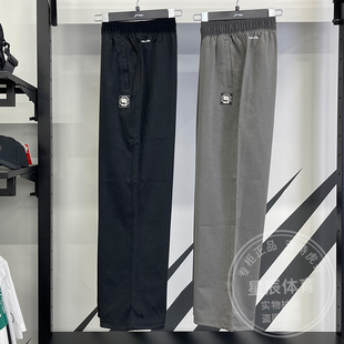 反伍宽松冰感直筒休闲运动长裤 新款 AKLV217 2025秋季 李宁男子卫裤