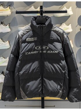 李宁男子羽绒服2025冬新款xLPL联名系列保暖鸭绒外套上衣AYMV257